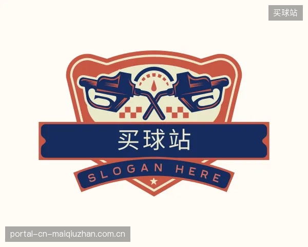认识买球站团队